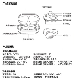 耳机怎么清洁,告别污垢困扰,延长使用寿命 耳机怎么清洁,告别污垢困扰,延长使用寿命