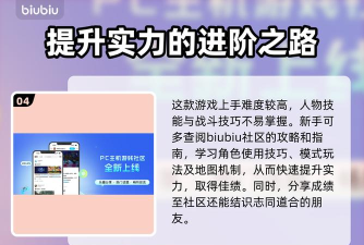 游戏掉帧怎么办,快速解决卡顿问题,提升游戏流畅体验 游戏掉帧怎么办,快速解决卡顿问题,提升游戏流畅体验