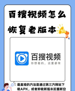 怎么搜索视频,快速找到所需内容,掌握高效搜索技巧 怎么搜索视频,快速找到所需内容,掌握高效搜索技巧