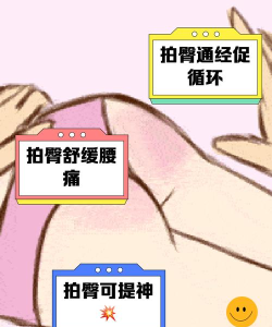 女怎么打,掌握正确方法,避免运动损伤 女怎么打,掌握正确方法,避免运动损伤