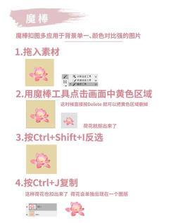 昵图网如何免费下载,掌握实用技巧,轻松获取设计素材 昵图网如何免费下载,掌握实用技巧,轻松获取设计素材