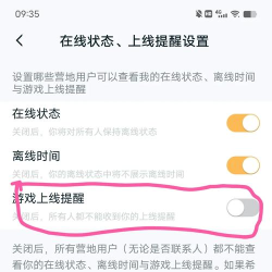 游戏怎么退出,常见操作问题,快速解决指南 游戏怎么退出,常见操作问题,快速解决指南