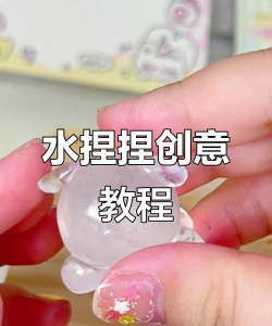 怎么做树脂,掌握基础步骤,了解常见问题 怎么做树脂,掌握基础步骤,了解常见问题