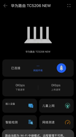 手机如何登陆路由器,操作步骤详解,常见问题解决 手机如何登陆路由器,操作步骤详解,常见问题解决