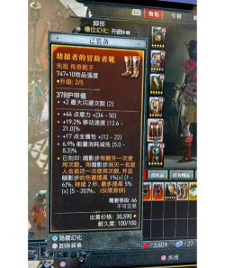 刺客如何玩,掌握核心技巧,轻松上分 刺客如何玩,掌握核心技巧,轻松上分