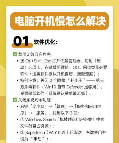 电脑怎么双开,解决常见疑问,提供实用方法 电脑怎么双开,解决常见疑问,提供实用方法