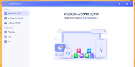 手机照片怎么找回,常见丢失原因,实用恢复方法 手机照片怎么找回,常见丢失原因,实用恢复方法