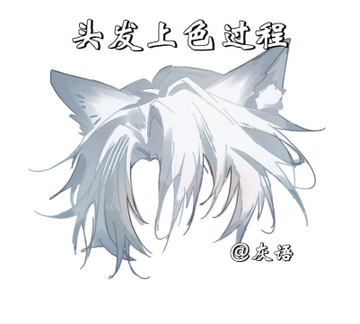 白发怎么画,掌握关键技巧,画出自然效果 白发怎么画,掌握关键技巧,画出自然效果