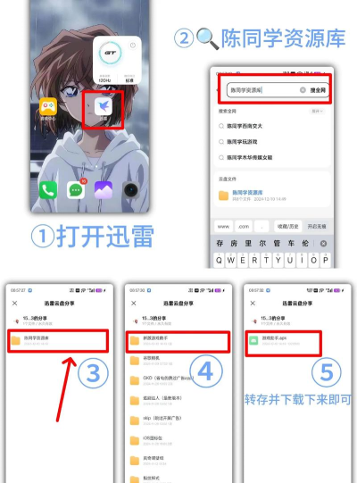 手机助手怎么用,快速上手技巧,常见问题解答 手机助手怎么用,快速上手技巧,常见问题解答