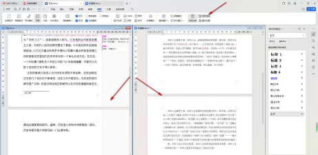 如何进入qq群空间,快速找到入口,掌握访问方法 如何进入qq群空间,快速找到入口,掌握访问方法