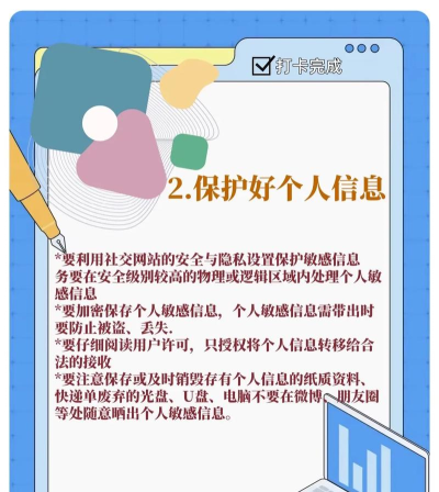 下载怎么下,找到安全来源,避开常见陷阱 下载怎么下,找到安全来源,避开常见陷阱