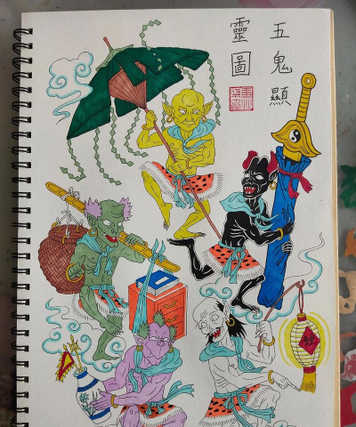 怎么画鬼,抓住恐怖精髓,掌握造型技巧 怎么画鬼,抓住恐怖精髓,掌握造型技巧