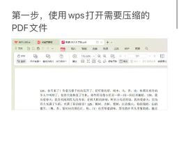 怎么压缩zip,操作步骤详解,新手也能轻松上手 怎么压缩zip,操作步骤详解,新手也能轻松上手