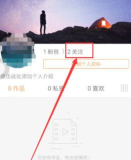 如何评论快手,了解平台特点,判断是否适合自己 如何评论快手,了解平台特点,判断是否适合自己