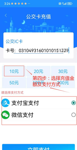 充值卡怎么充值,操作步骤详解,常见问题解答 充值卡怎么充值,操作步骤详解,常见问题解答