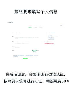 微信怎么建,快速上手,轻松搞定 微信怎么建,快速上手,轻松搞定