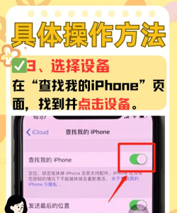 苹果密码怎么找回,常见问题,解决方向 苹果密码怎么找回,常见问题,解决方向
