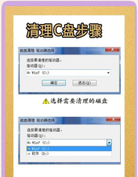 怎么删除游戏,释放手机空间,提升运行速度 怎么删除游戏,释放手机空间,提升运行速度
