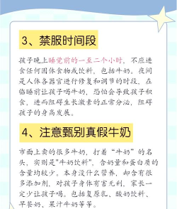 牛奶怎么喝,营养吸收好,身体更健康 牛奶怎么喝,营养吸收好,身体更健康
