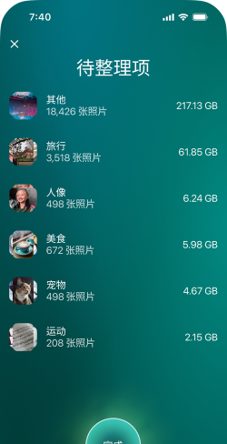 怎么删除相册,清理手机空间,解决存储烦恼 怎么删除相册,清理手机空间,解决存储烦恼