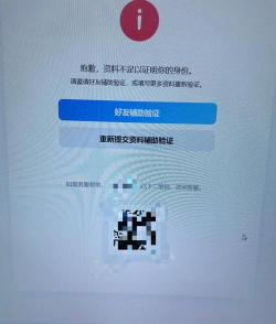 qq怎么登,登录失败怎么办,找回密码方法 qq怎么登,登录失败怎么办,找回密码方法