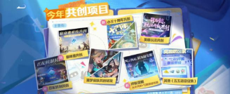 王者荣耀如何赠送金币,每日上限是多少,好友怎么收 王者荣耀如何赠送金币,每日上限是多少,好友怎么收