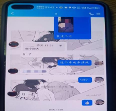 怎么同城约,安全可靠,避免踩坑 怎么同城约,安全可靠,避免踩坑