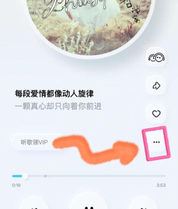 怎么调手机铃声,简单几步,轻松搞定 怎么调手机铃声,简单几步,轻松搞定