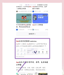 平板怎么下载,找到安全渠道,避开常见陷阱 平板怎么下载,找到安全渠道,避开常见陷阱