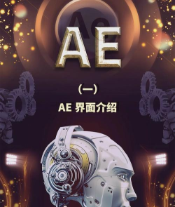 特效视频怎么拍,掌握核心技巧,轻松实现创意 特效视频怎么拍,掌握核心技巧,轻松实现创意