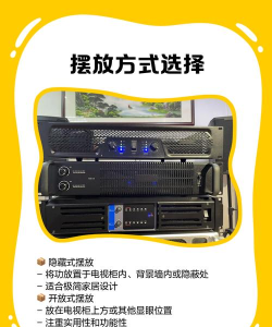 喇叭怎么用,常见问题解答,新手操作指南 喇叭怎么用,常见问题解答,新手操作指南