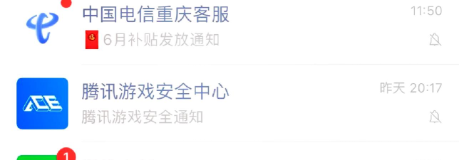 如何解封cf,常见原因分析,实用解封方法 如何解封cf,常见原因分析,实用解封方法