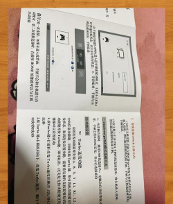 xbox手柄如何开机,新手常见疑问,操作步骤详解 xbox手柄如何开机,新手常见疑问,操作步骤详解