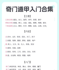 手游怎么做,从零开始,掌握核心步骤 手游怎么做,从零开始,掌握核心步骤