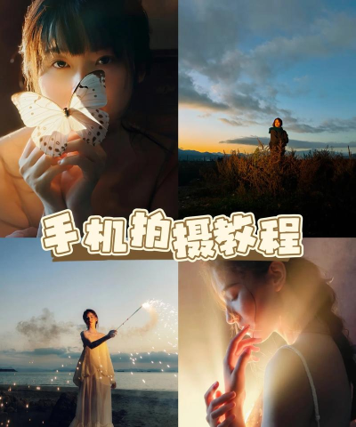 长视频怎么拍,掌握核心技巧,提升作品质量 长视频怎么拍,掌握核心技巧,提升作品质量