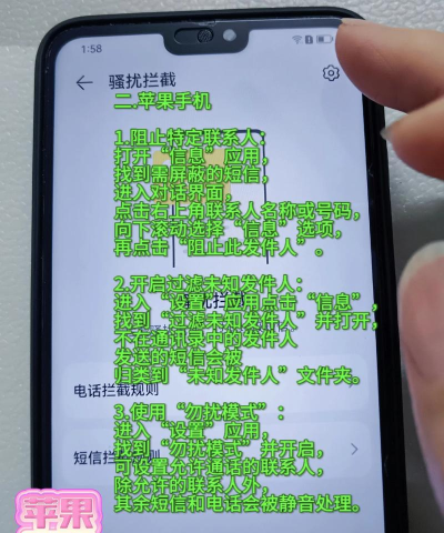 怎么同步短信,解决多设备难题,实现无缝衔接 怎么同步短信,解决多设备难题,实现无缝衔接
