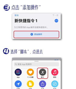 手机如何修改软件名称,操作步骤详解,新手也能轻松上手 手机如何修改软件名称,操作步骤详解,新手也能轻松上手