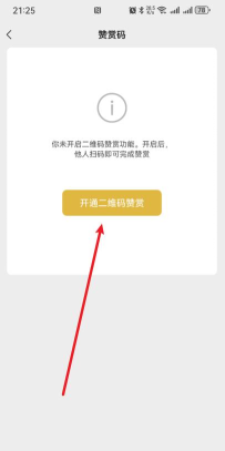 微信点赞怎么点,快速掌握技巧,轻松互动不尴尬 微信点赞怎么点,快速掌握技巧,轻松互动不尴尬