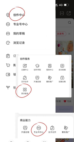 如何查看yy,快速找到入口,轻松上手使用 如何查看yy,快速找到入口,轻松上手使用