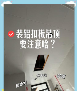 怎么上房顶,安全第一,方法要选对 怎么上房顶,安全第一,方法要选对