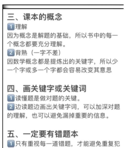怎么算总分,掌握计算方法,避免常见错误 怎么算总分,掌握计算方法,避免常见错误