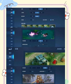 王者怎么上荣耀,提升操作意识,掌握关键技巧 王者怎么上荣耀,提升操作意识,掌握关键技巧