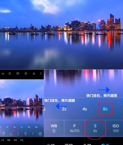 夜间拍照,掌握关键技巧,轻松拍出好照片 夜间拍照,掌握关键技巧,轻松拍出好照片