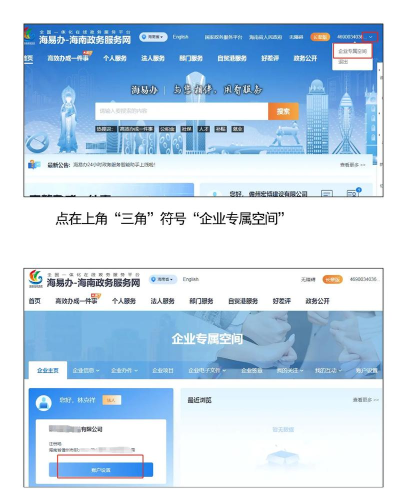 怎么更换手机号码,操作步骤详解,常见问题提醒 怎么更换手机号码,操作步骤详解,常见问题提醒
