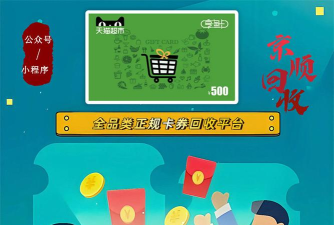 天猫怎么下载,获取官方渠道,确保安全可靠 天猫怎么下载,获取官方渠道,确保安全可靠