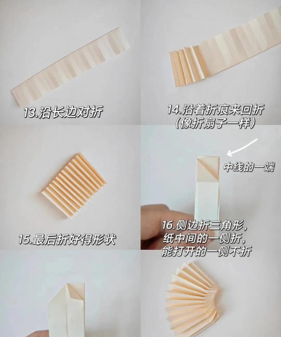 宝石怎么折,简单几步,轻松上手 宝石怎么折,简单几步,轻松上手