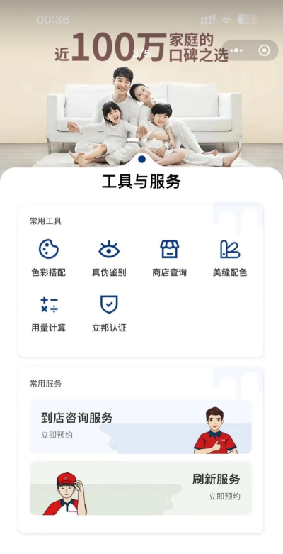 怎么查是否正品,辨别真伪方法,避免买到假货 怎么查是否正品,辨别真伪方法,避免买到假货