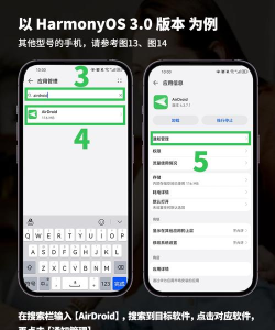 怎么设置后台运行,解决常见疑问,提供实用方法 怎么设置后台运行,解决常见疑问,提供实用方法