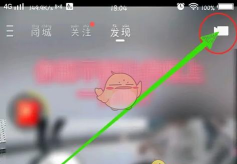 快手怎么搜索,快速找到内容,掌握实用技巧 快手怎么搜索,快速找到内容,掌握实用技巧
