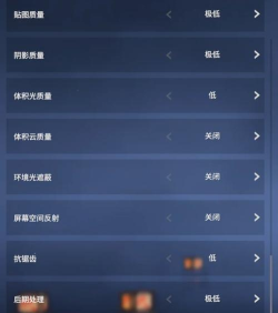 帧数怎么看,游戏流畅度,关键指标解析 帧数怎么看,游戏流畅度,关键指标解析